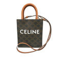 Celine Mini Triomphe Coated Canvas Vertical Cabas Satchel