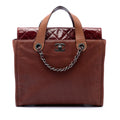 Chanel Iridescent Calfskin In The Mix Portobello Soft Tote