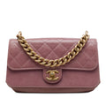 Chanel Paris Cosmopolite Small Aged Calfskin Straight Lined Flap