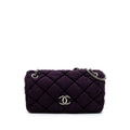 Chanel Small Quilted Nylon Bubble Flap