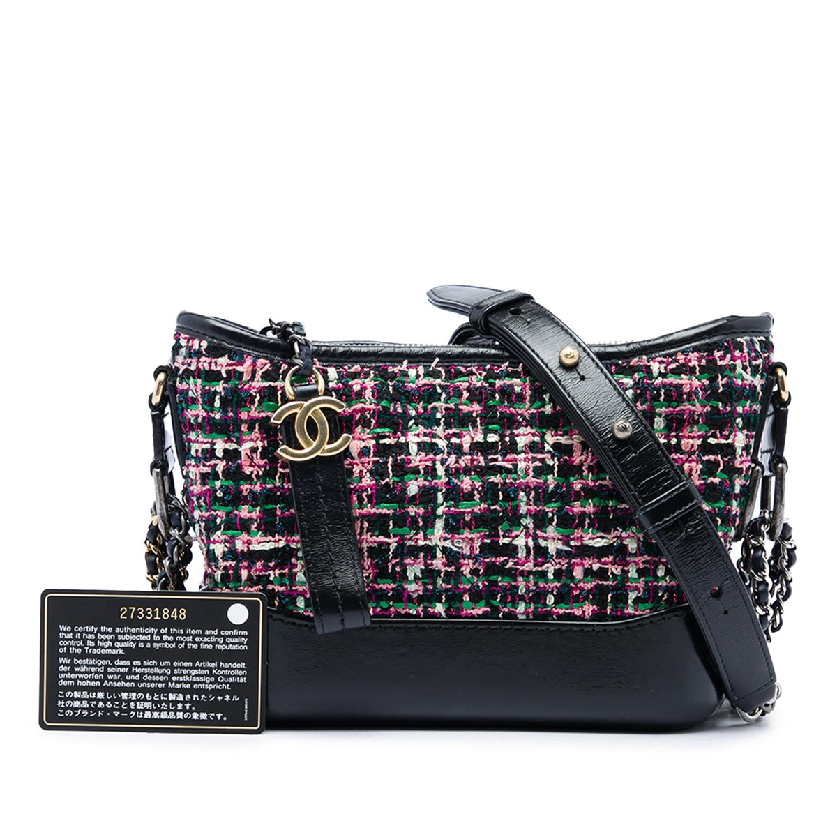 Chanel Small Tweed and Lambskin Gabrielle Crossbody