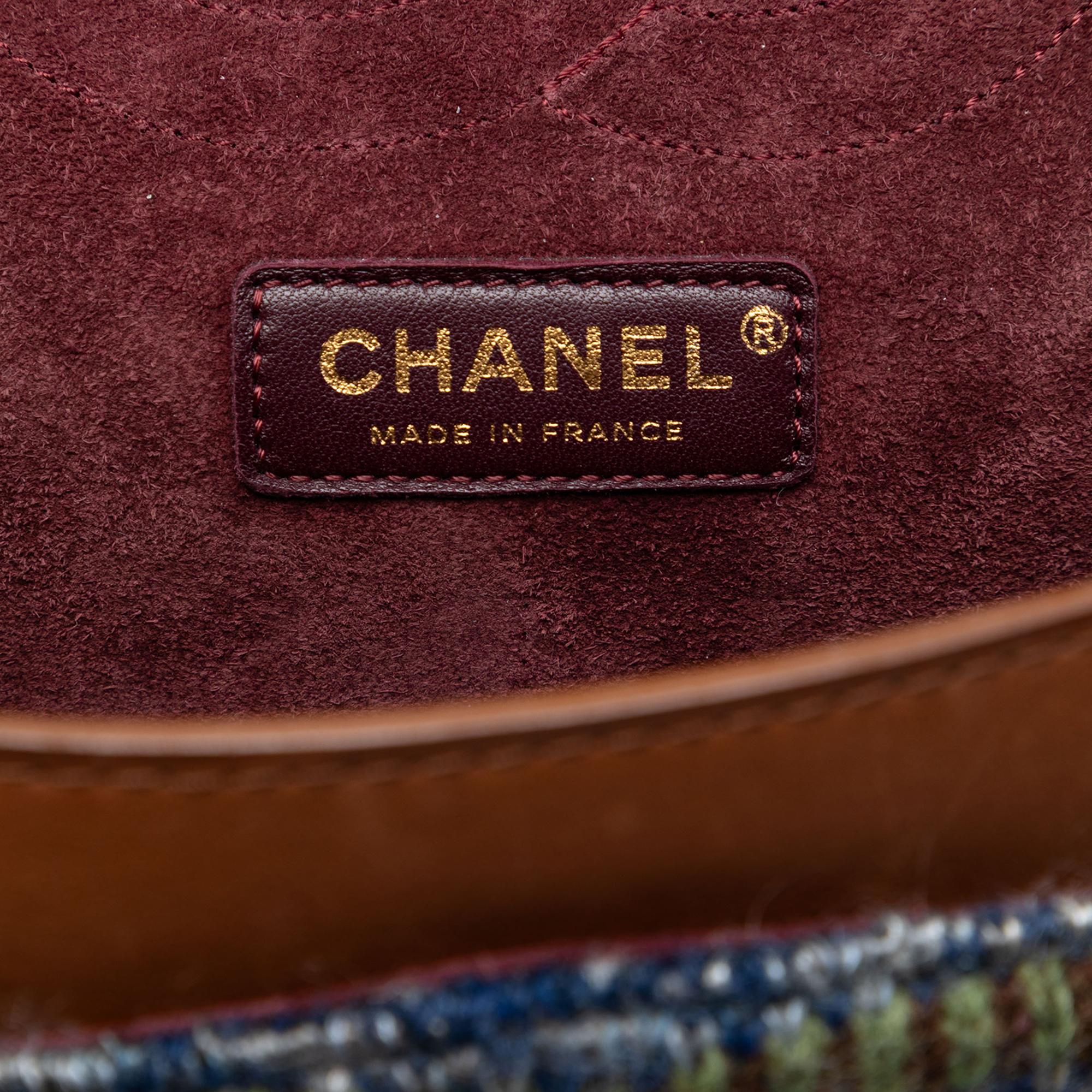 Chanel Smooth Calfskin and Knit Reissue 2.55 Medallion Nude Double Flap 225