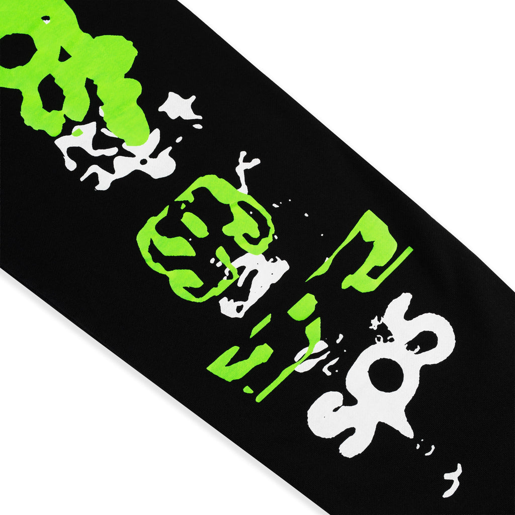 X-RAY SWEATPANT