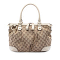 Gucci GG Canvas Sukey Satchel