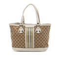 Gucci Small GG Canvas Web Libeccio Sunset Tote