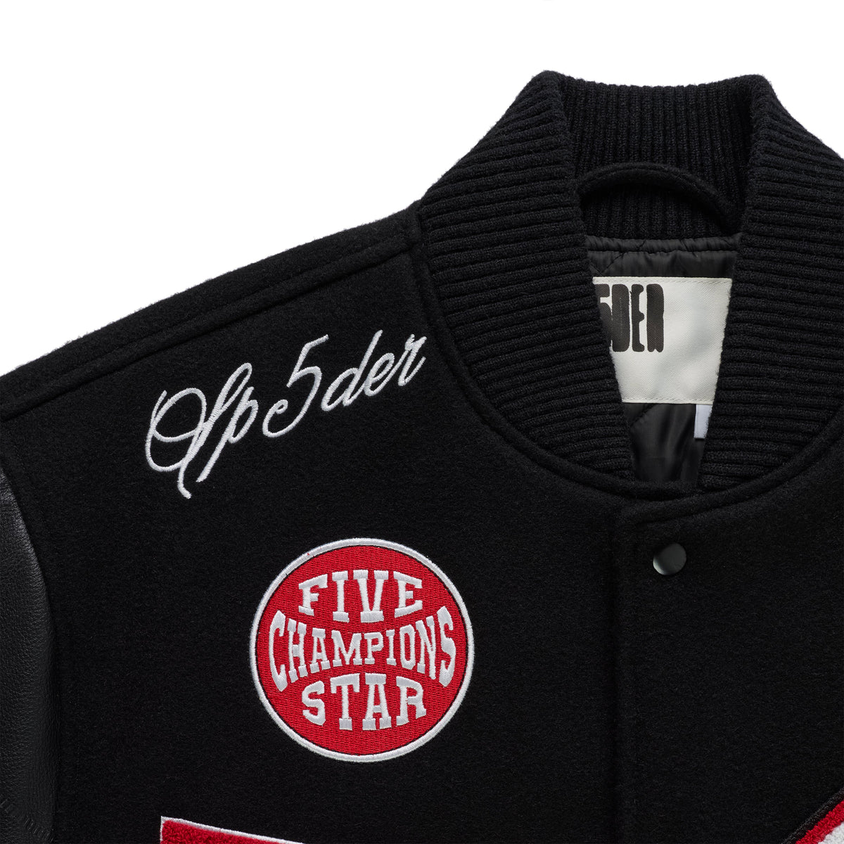 DISTRICT V VARSITY JACKET