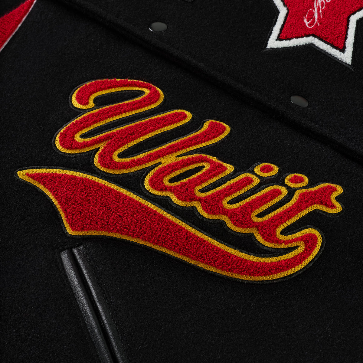 DISTRICT V VARSITY JACKET