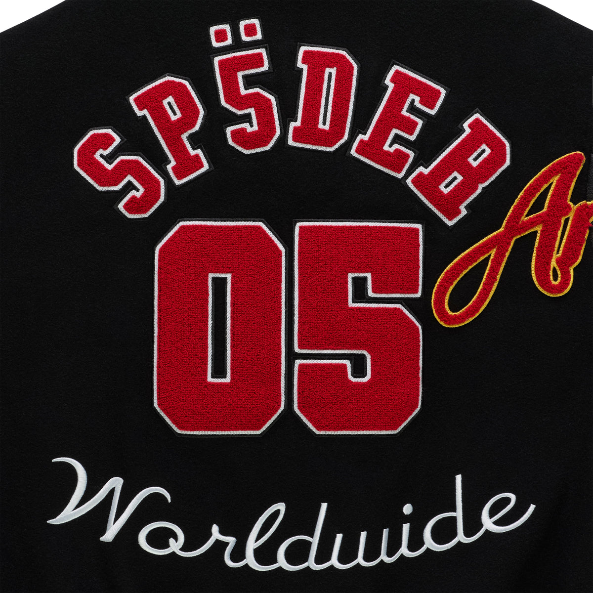 DISTRICT V VARSITY JACKET