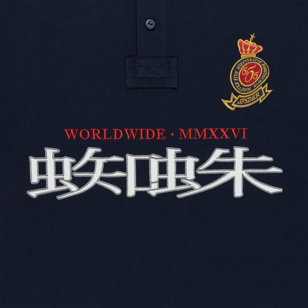 WORLDWIDE POLO