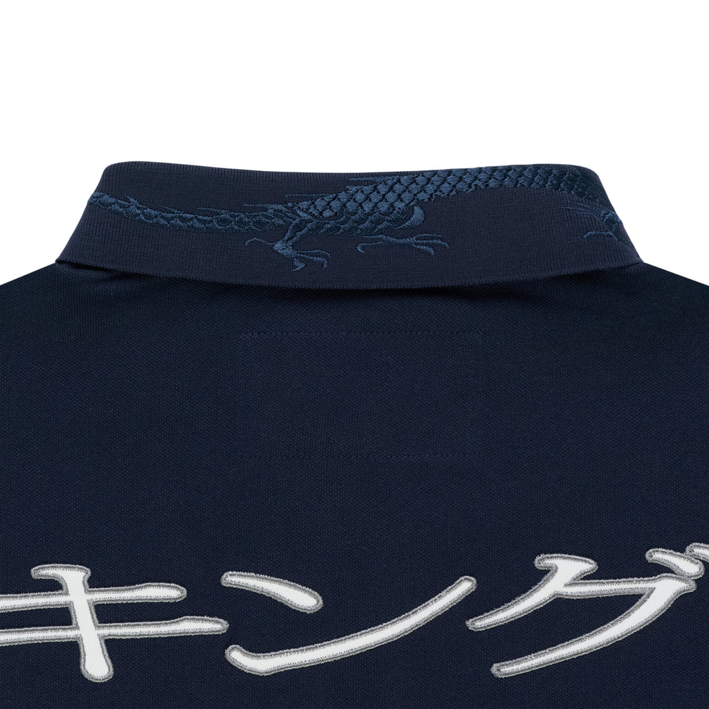 WORLDWIDE POLO