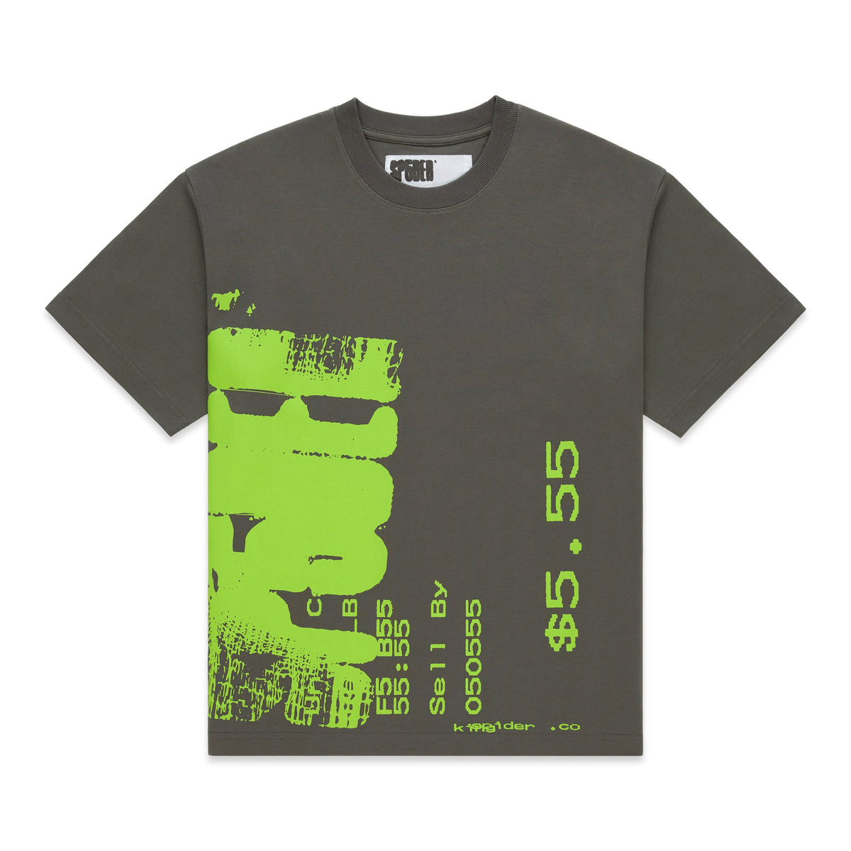 COMMERCE TEE