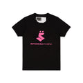 5UKI BABY TEE