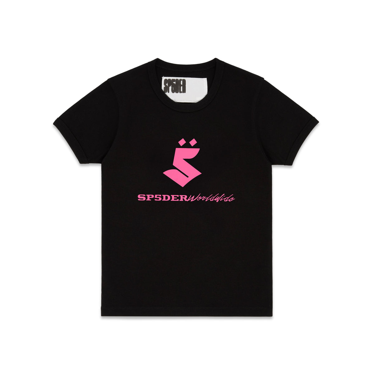 5UKI BABY TEE