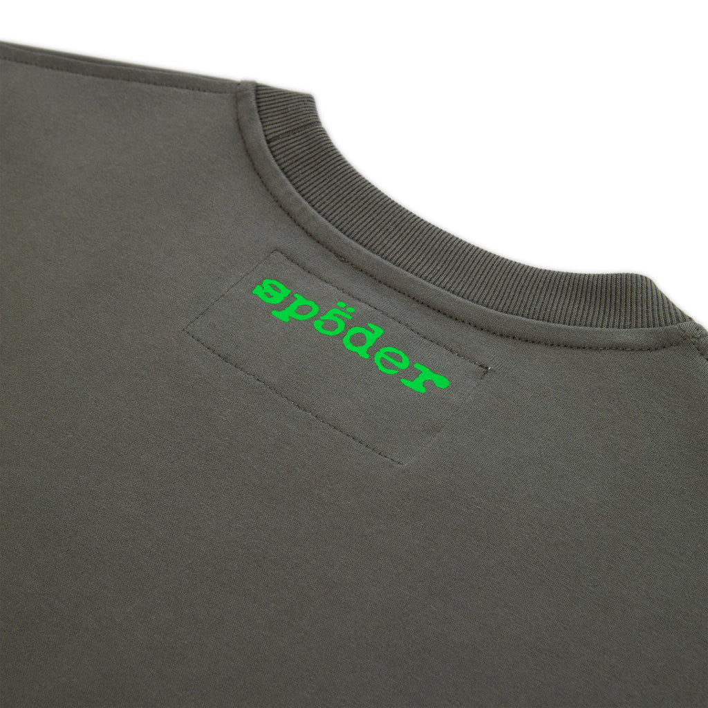 FINGERPRINT TEE