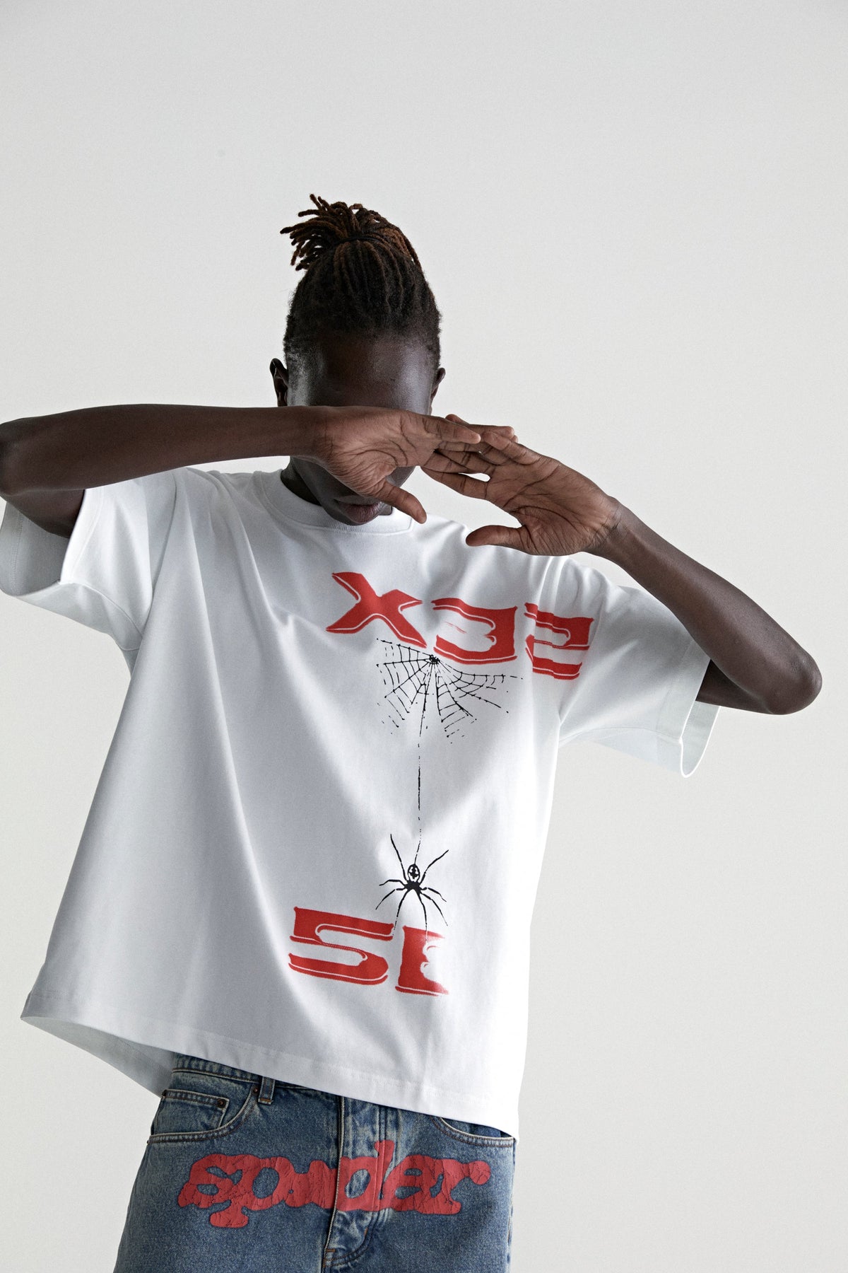 5EX HW TEE