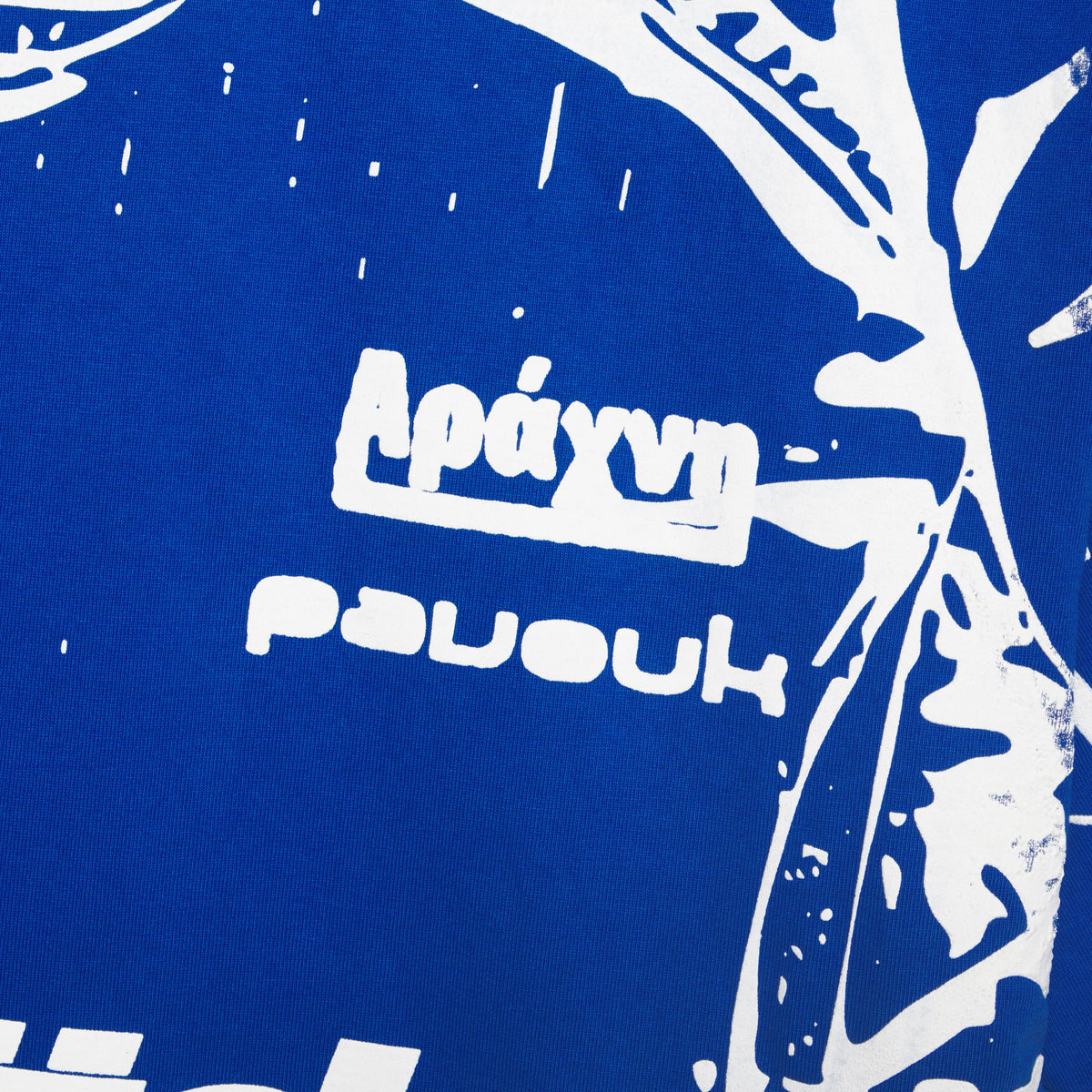 JERSEY OVERPRINT TEE