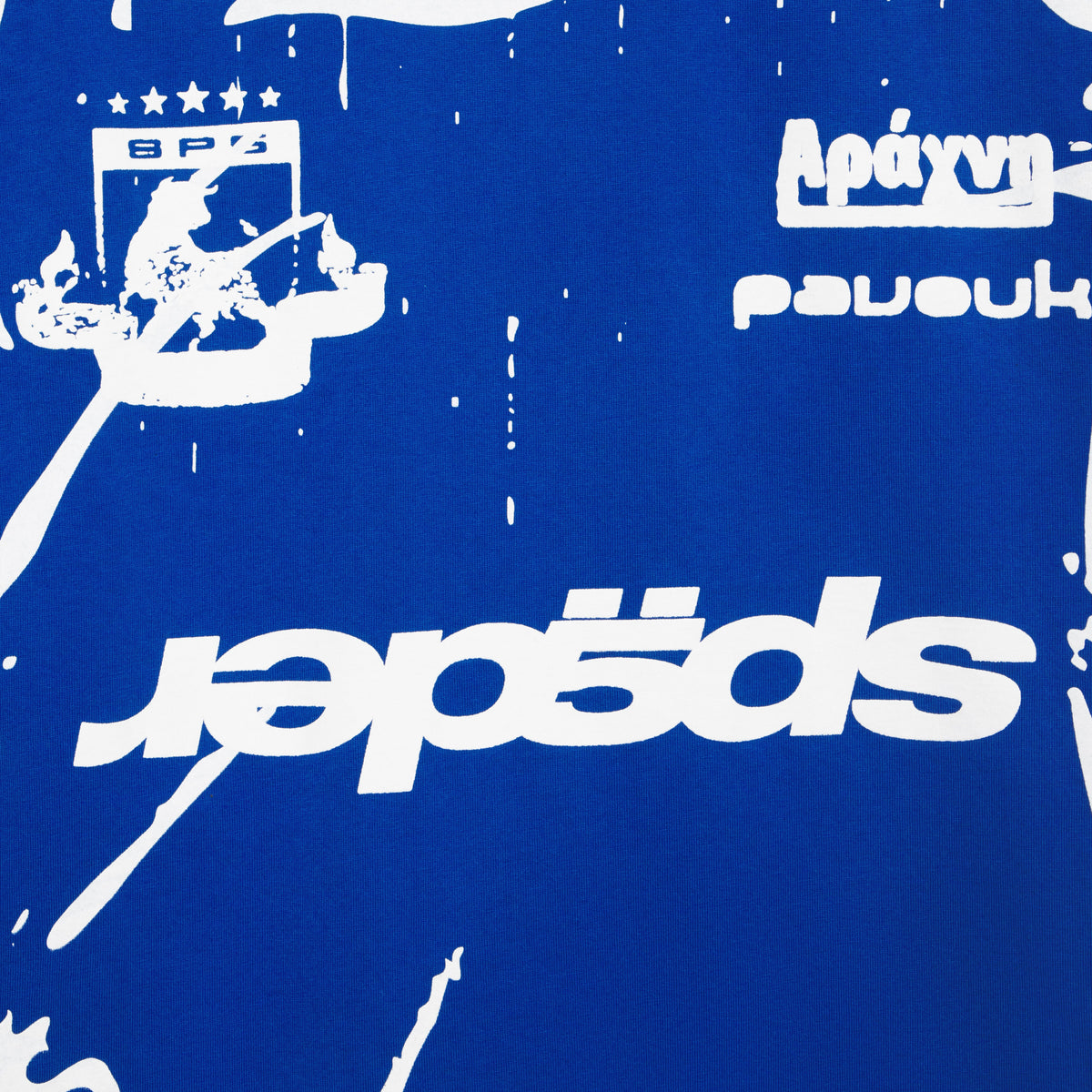 JERSEY OVERPRINT TEE