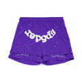 GRAPE LOGO SHORT