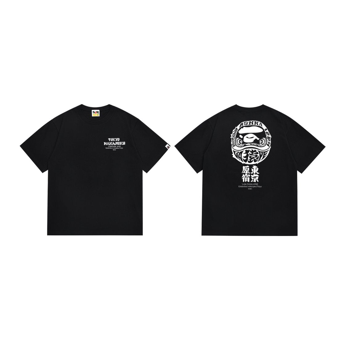 BAPE Daruma Graphic Short-Sleeve T-Shirt