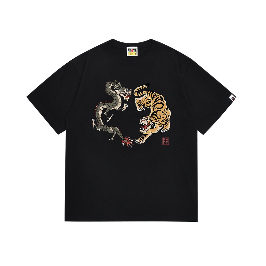 BAPE Dragon and Tiger Graphic T-Shirt