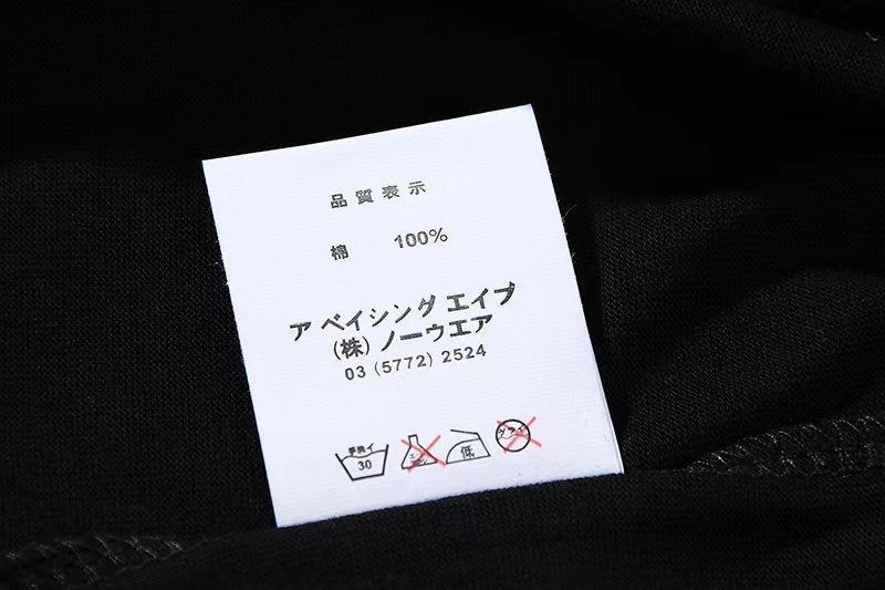 BAPE Front Graphic T-Shirt
