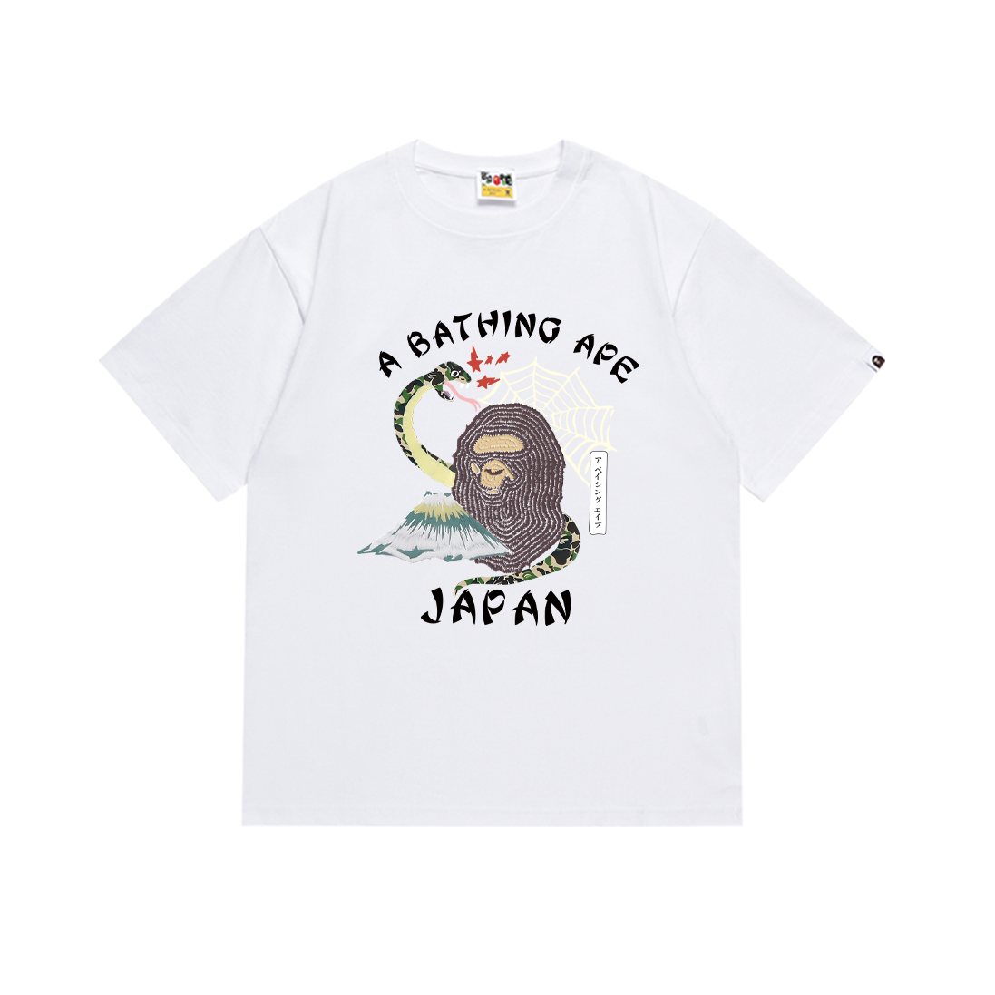 BAPE Front Graphic Short-Sleeve T-Shirt