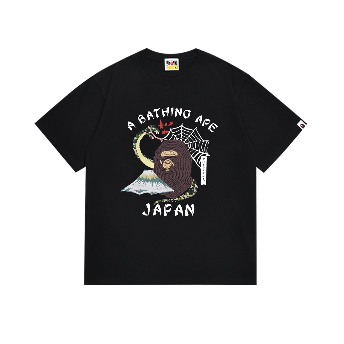 BAPE Front Graphic Short-Sleeve T-Shirt