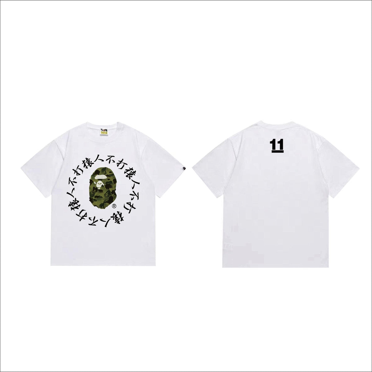 BAPE Face & Circular Text Graphic T-Shirt