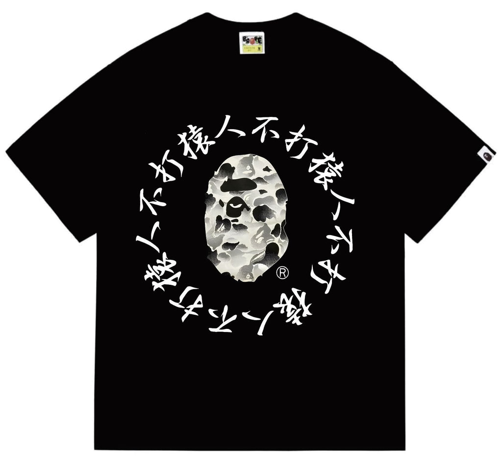 BAPE Face & Circular Text Graphic T-Shirt