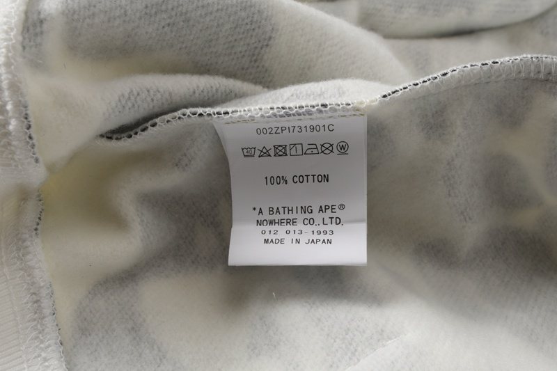 BAPE Shark Camo Full-Zip Hoodie