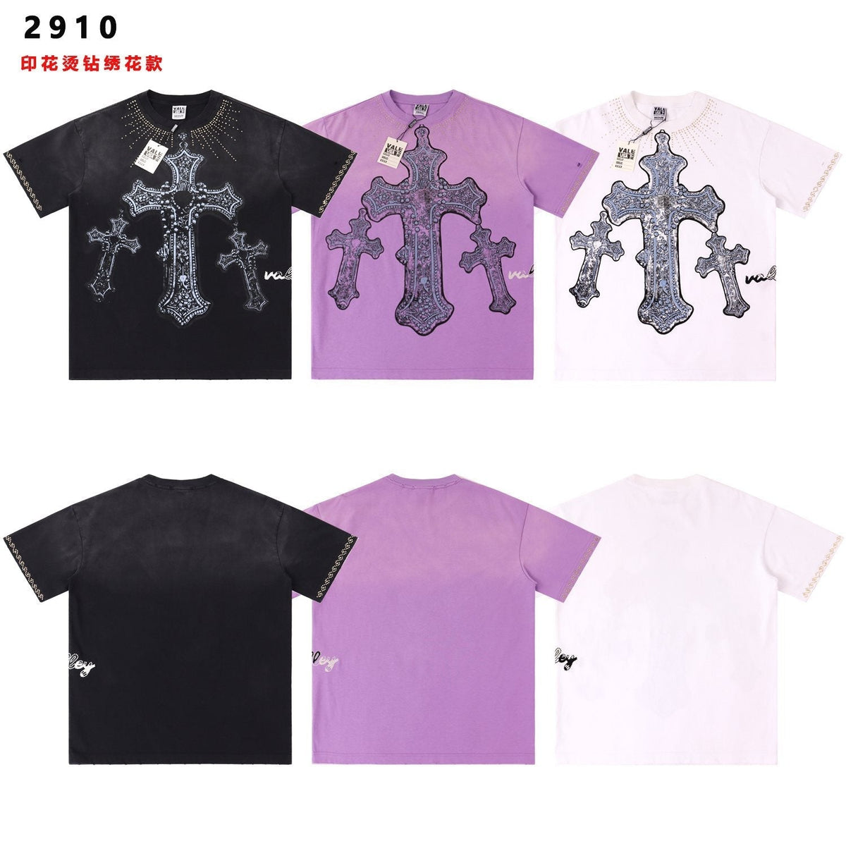 VALE USA Studded Cross Graphic T-Shirt