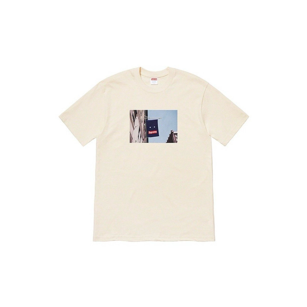 Supreme Banner Graphic T-Shirt