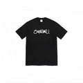 Supreme Handstyle Script Graphic T-Shirt