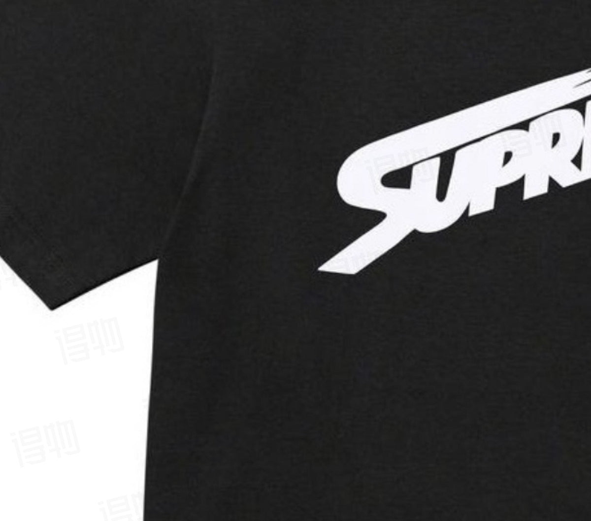 Supreme Mont Blanc Graphic T-Shirt