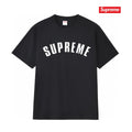 Supreme Cracked Arched Wordmark Graphic T-Shirt
