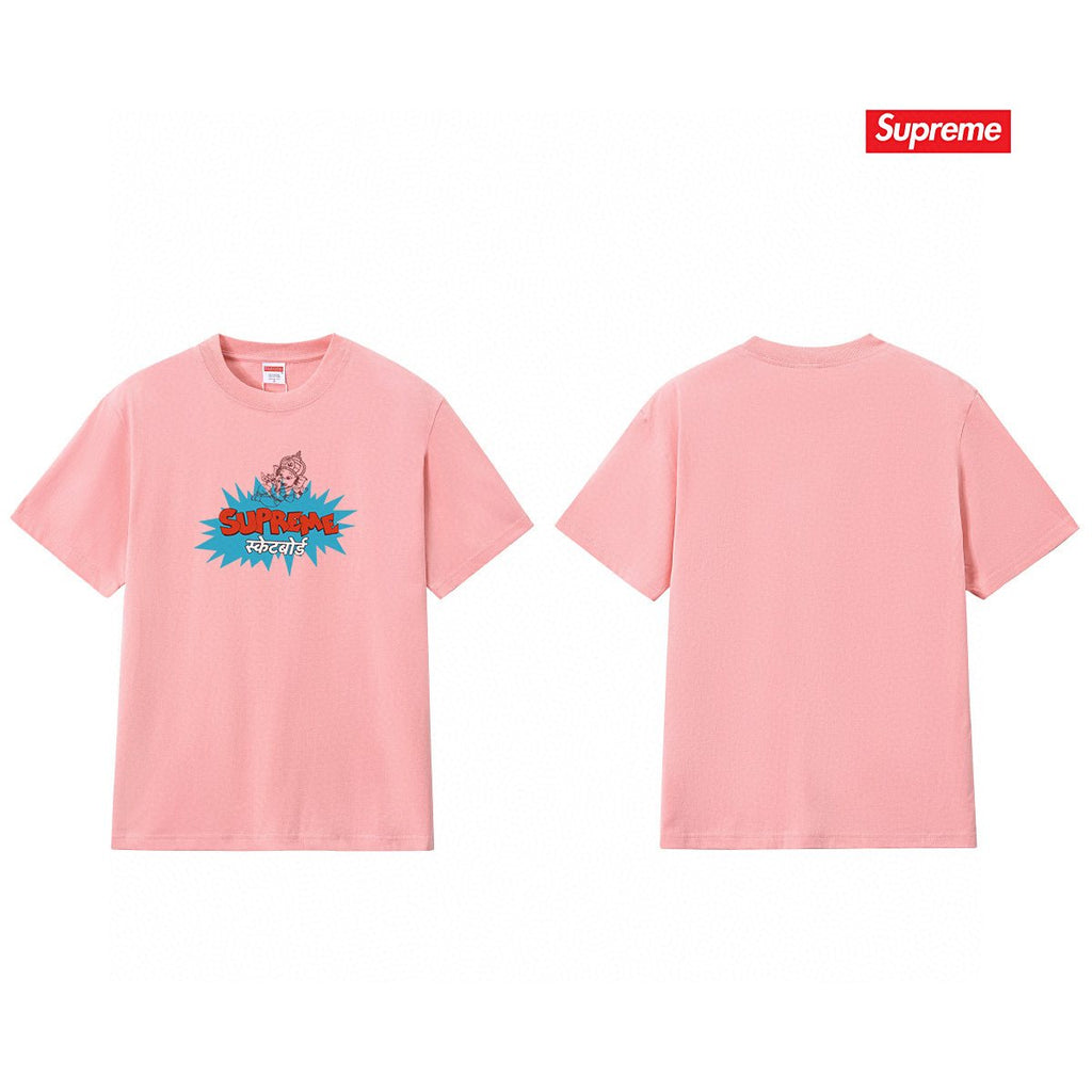 Supreme Elephant God Explosion Graphic T-Shirt