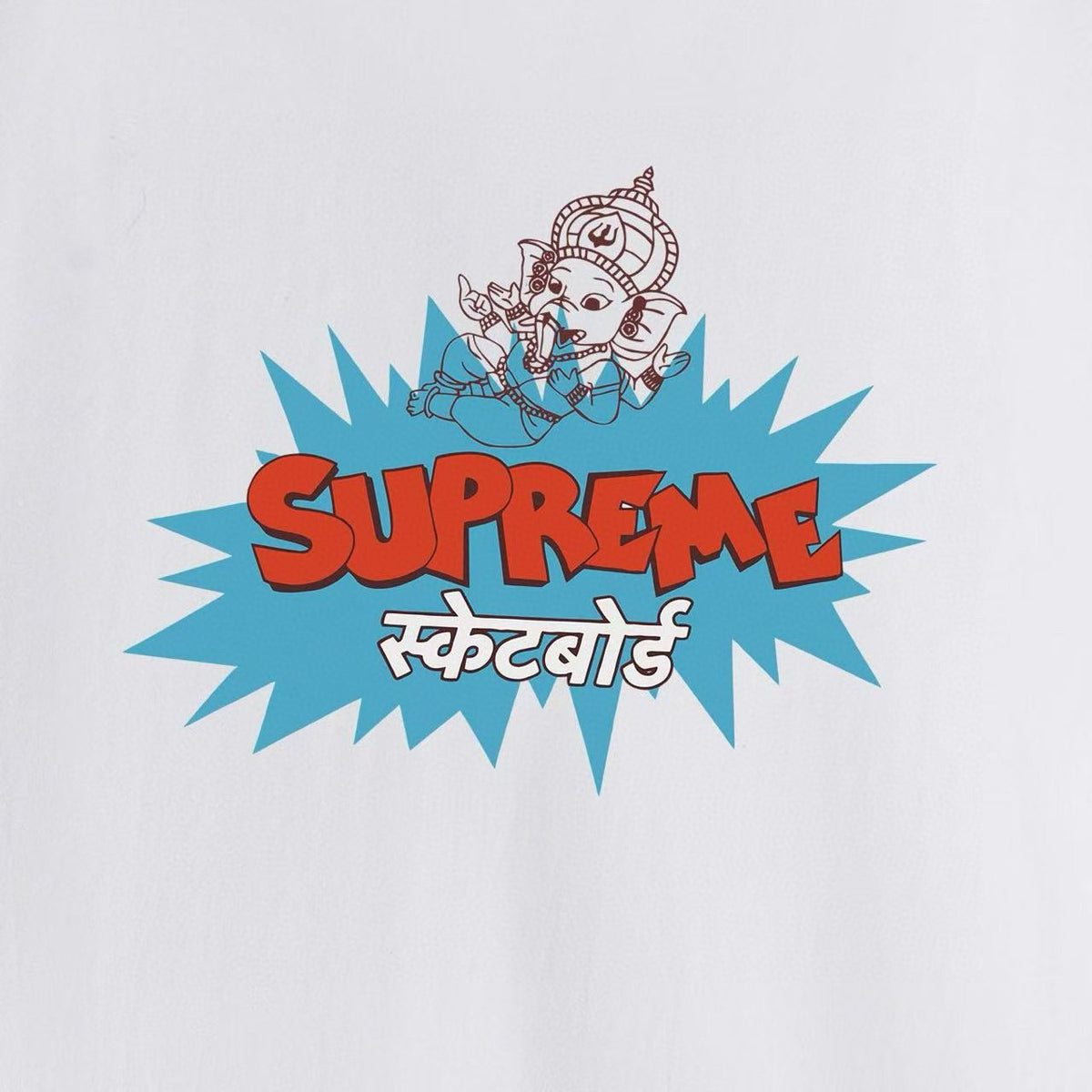 Supreme Elephant God Explosion Graphic T-Shirt