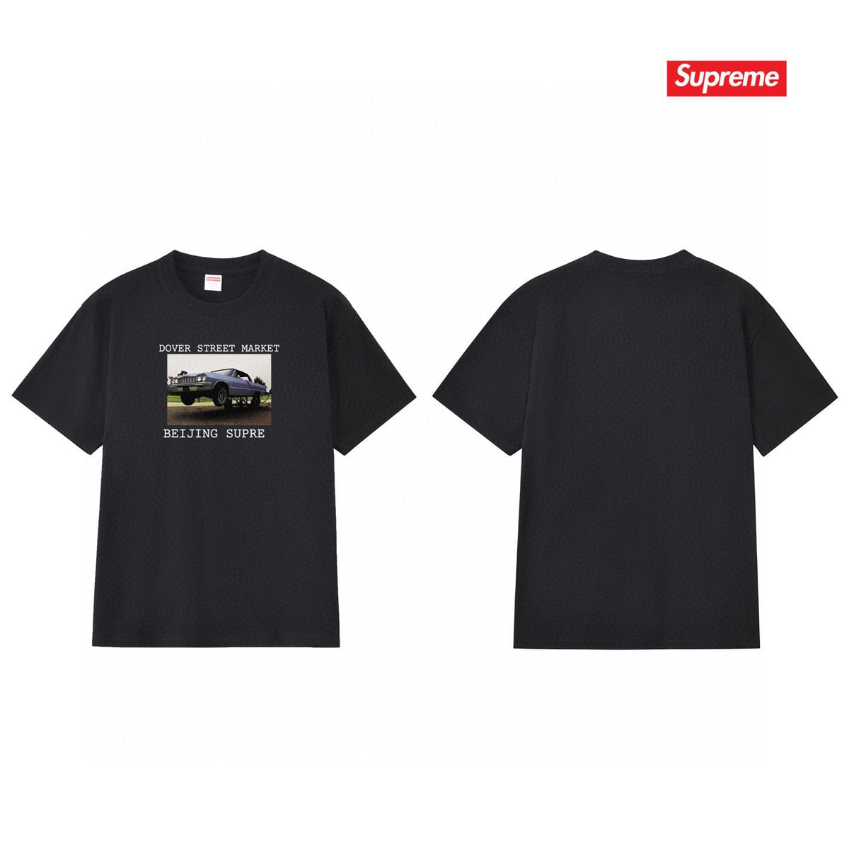 Supreme DSM Car Graphic T-Shirt