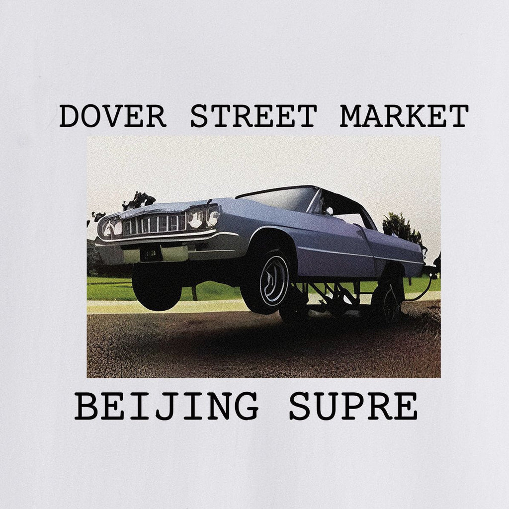 Supreme DSM Car Graphic T-Shirt