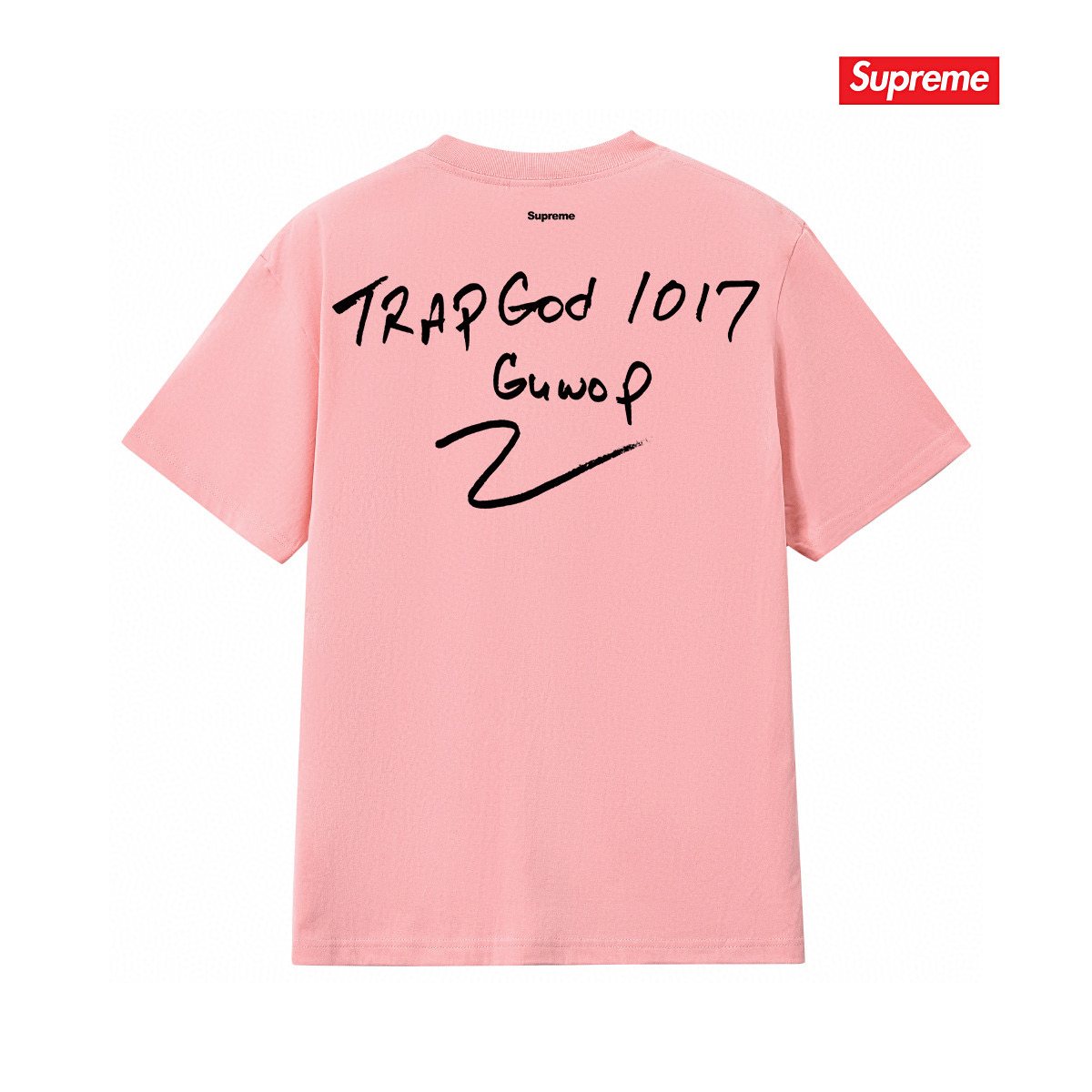 Supreme Portrait Graphic T-Shirt