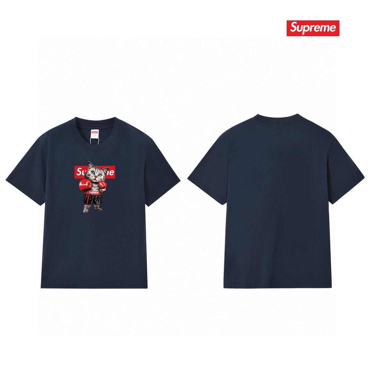 Supreme Boxing Cat Graphic T-Shirt