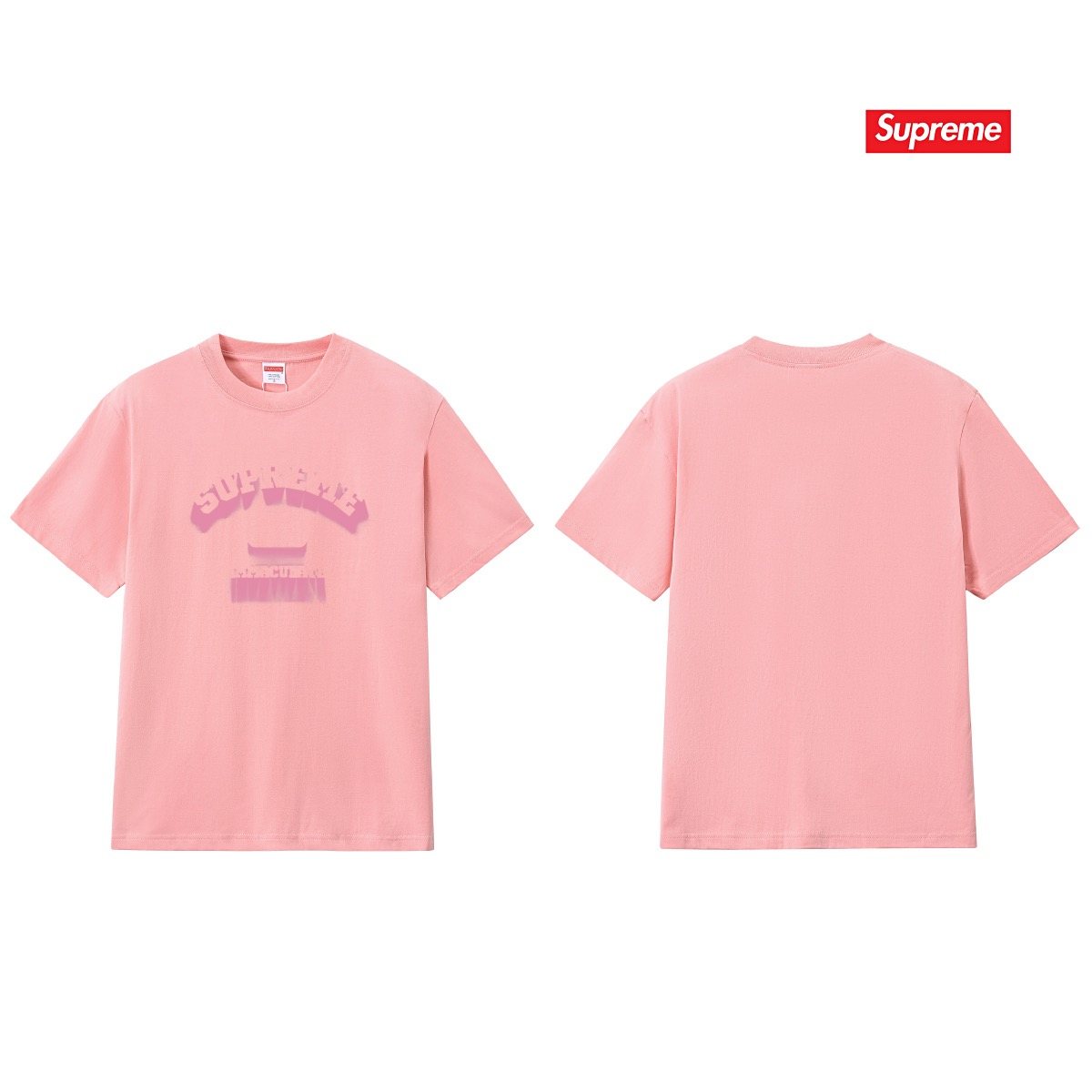 Supreme Front Graphic Short-Sleeve T-Shirt