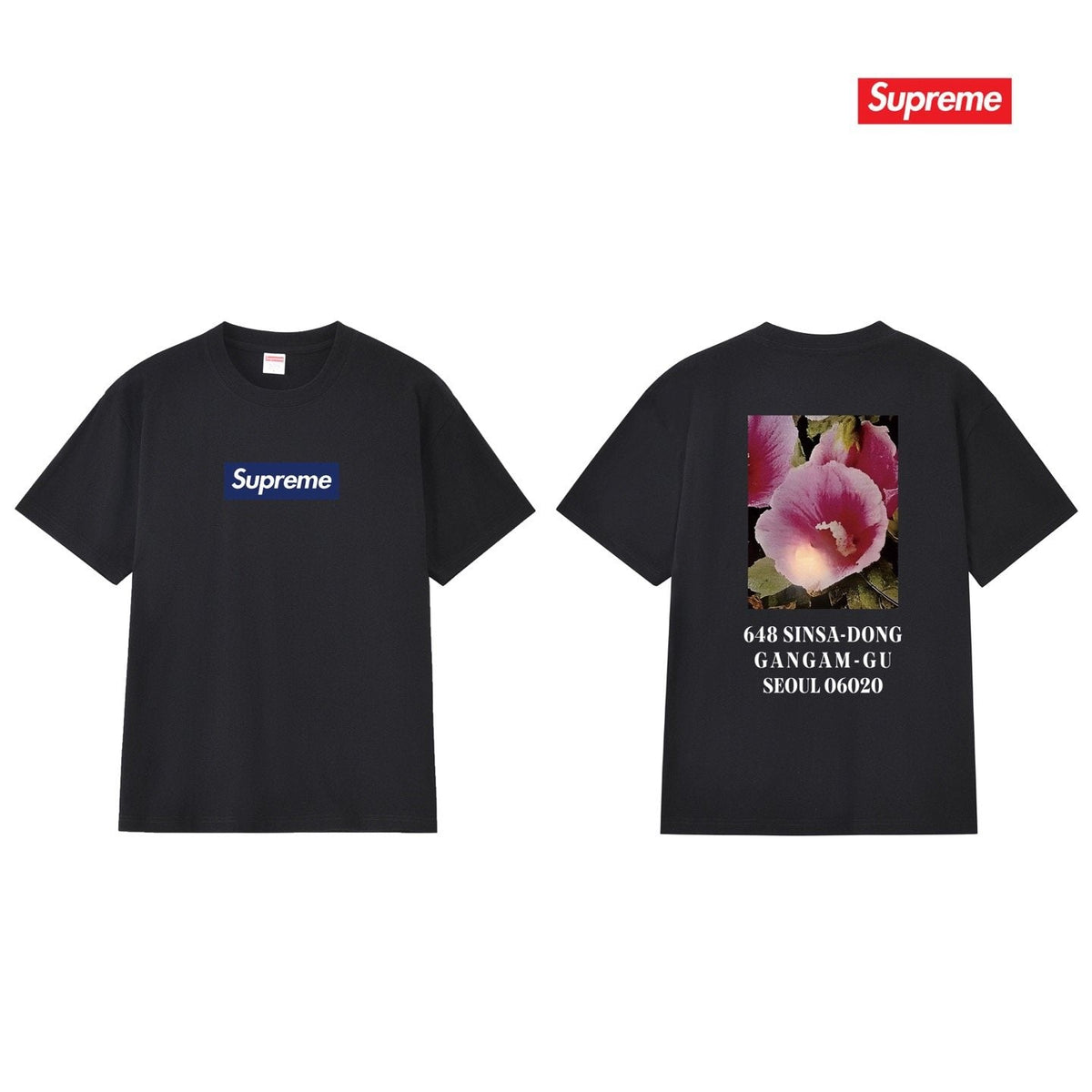 Supreme Flower Address Graphic T-Shirt