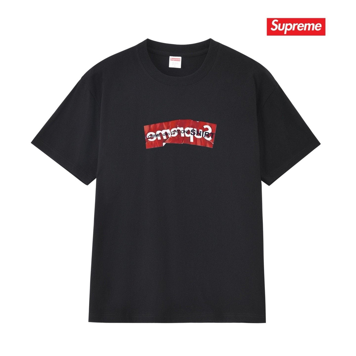Supreme Distressed Graphic T-Shirt
