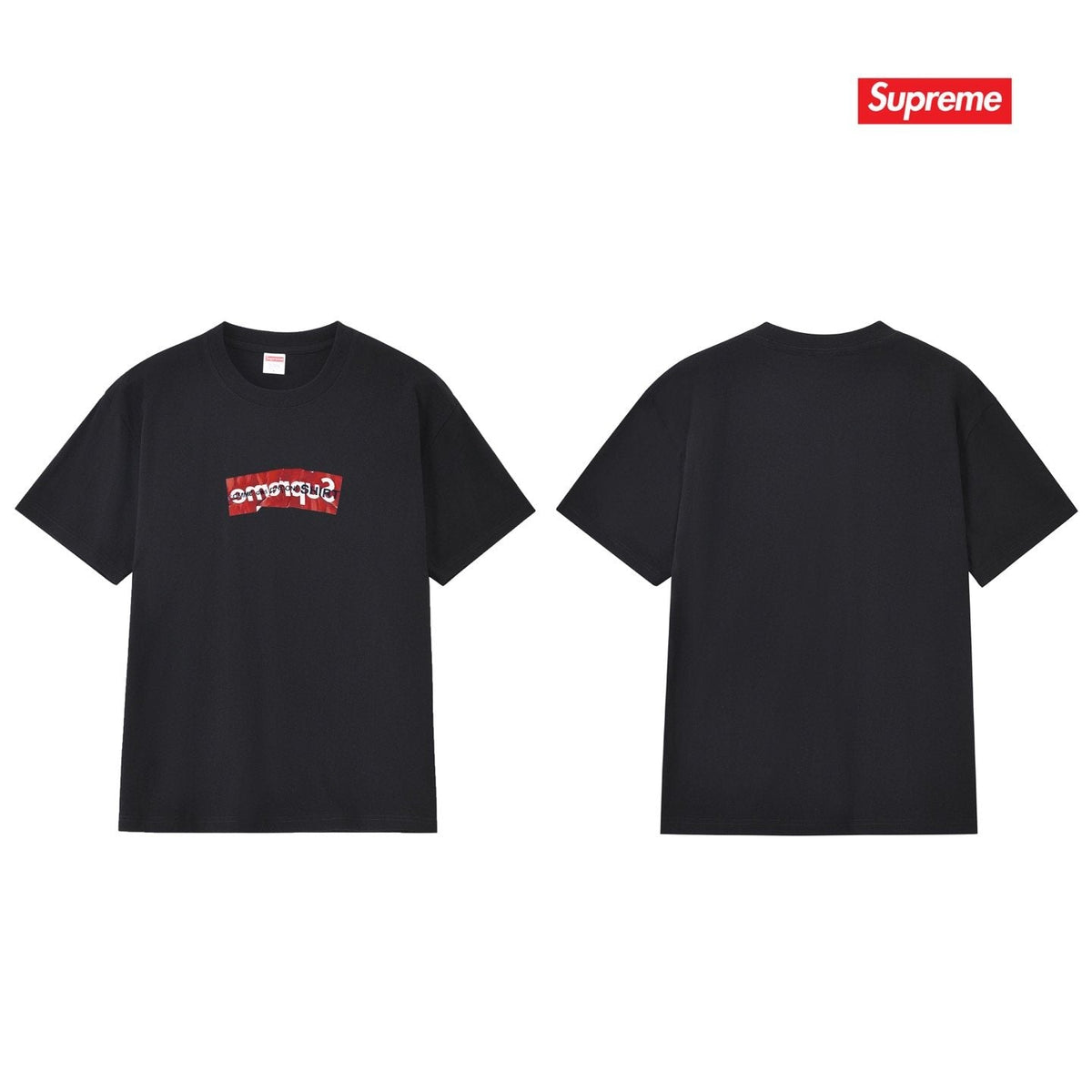Supreme Distressed Graphic T-Shirt