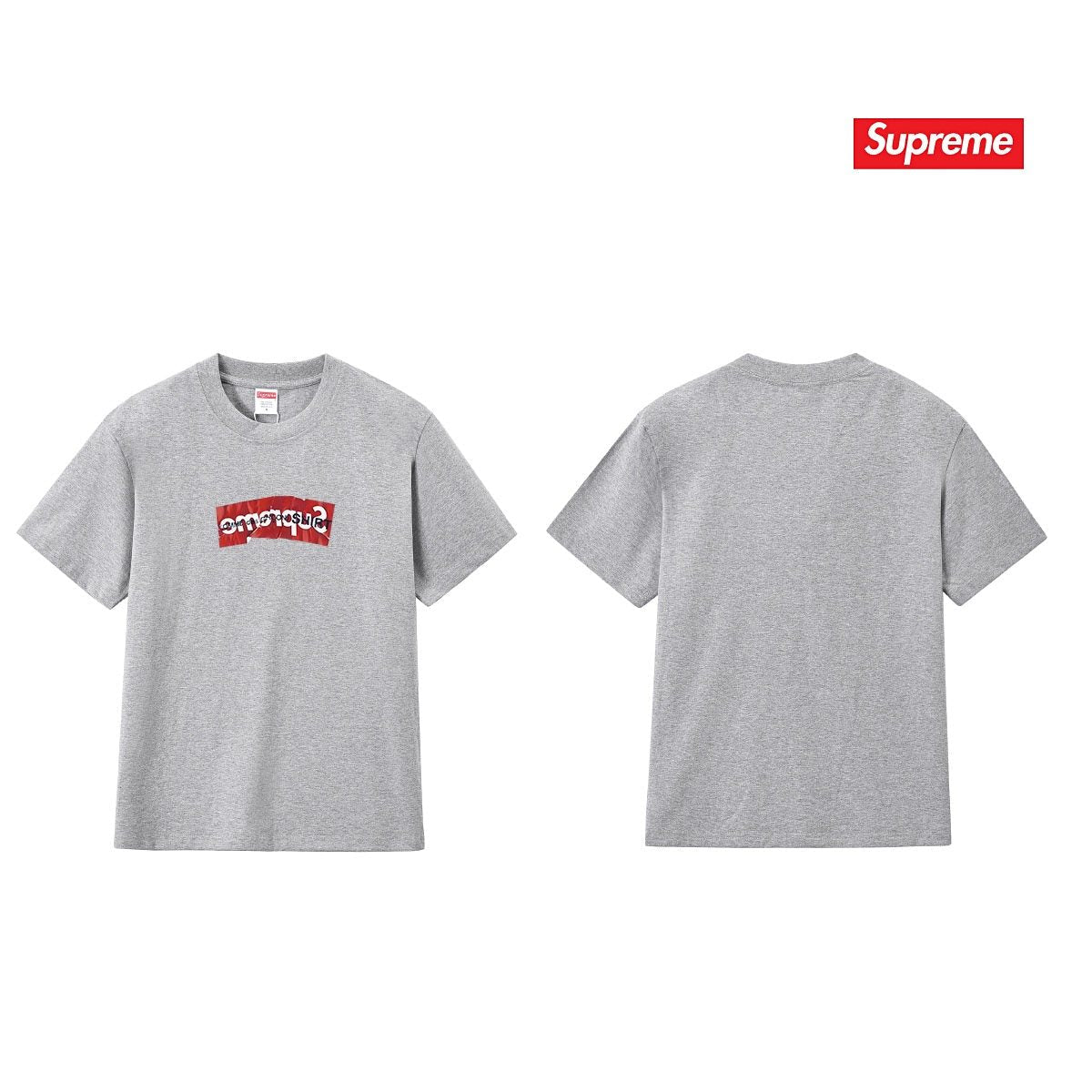 Supreme Distressed Graphic T-Shirt