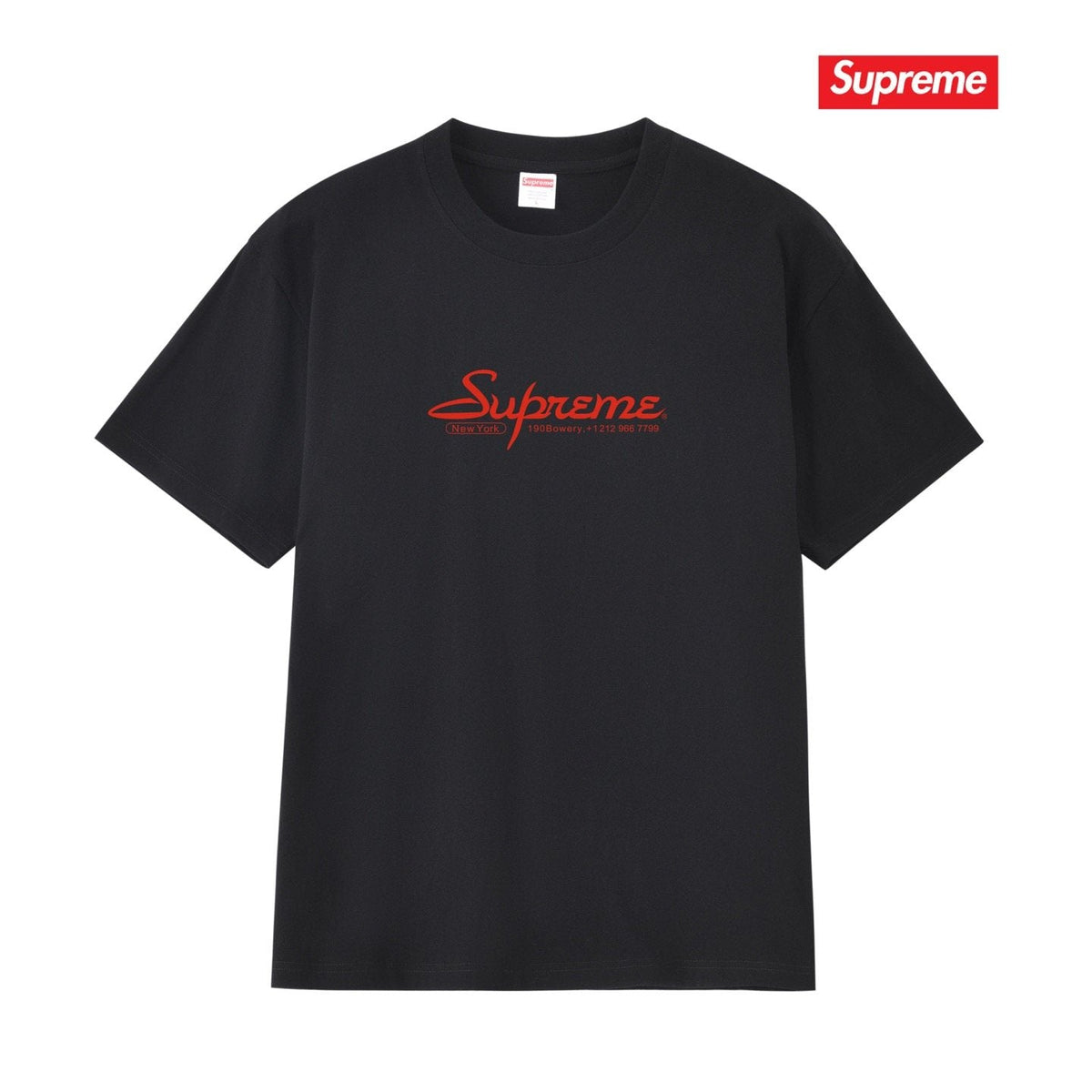 Supreme Script Logo Short-Sleeve T-Shirt