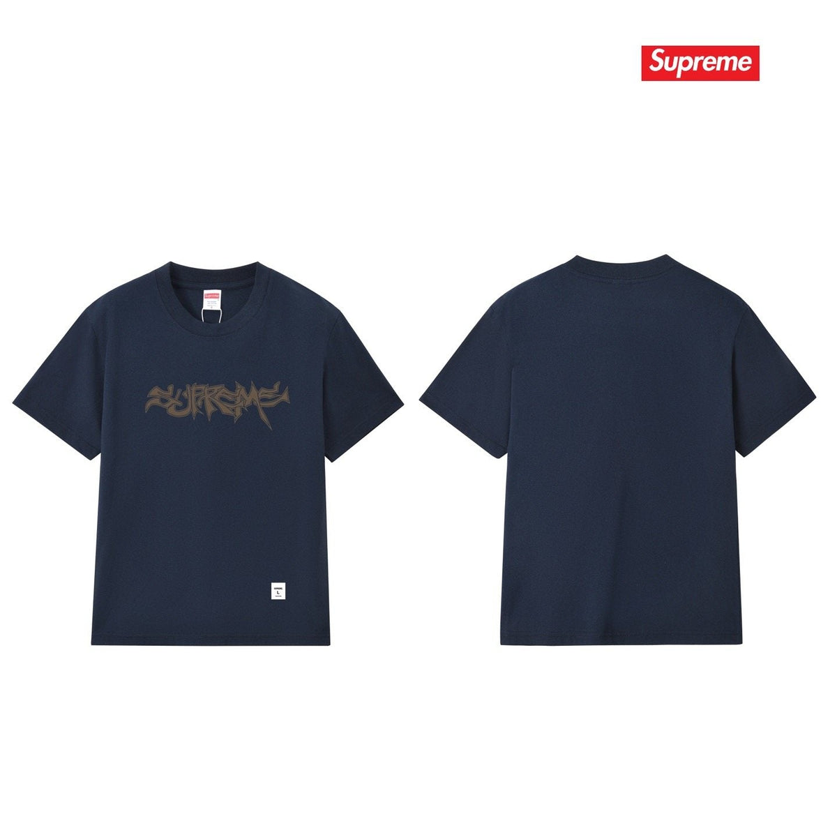 Supreme Graffiti Wordmark Short-Sleeve T-Shirt