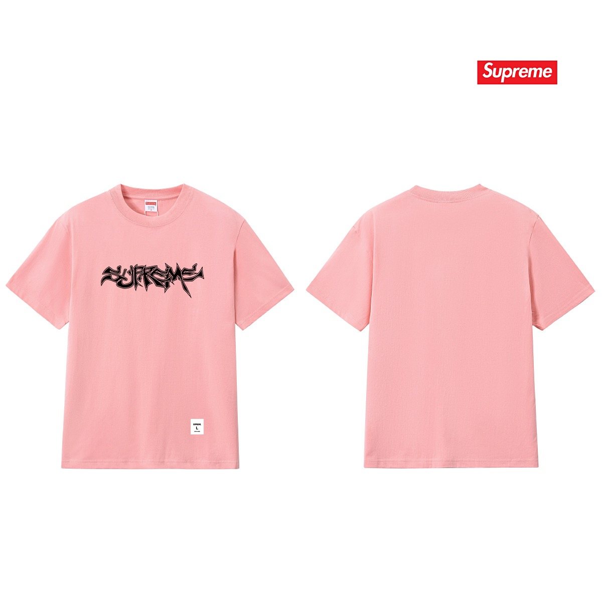Supreme Graffiti Wordmark Short-Sleeve T-Shirt