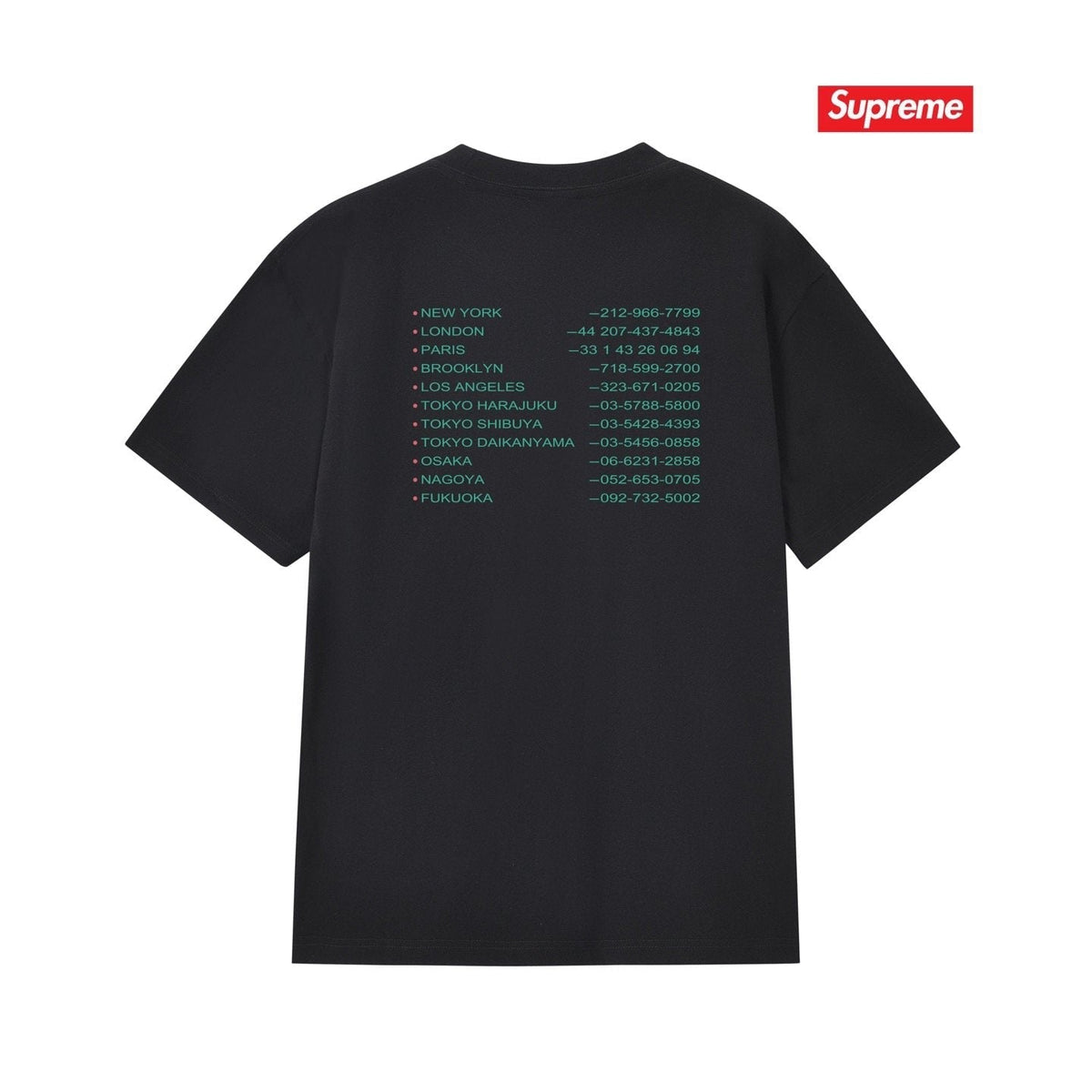 Supreme Front and Back Graphic T-Shirt